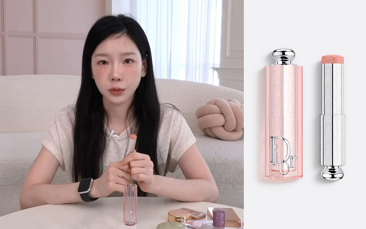 翻攝 YouTube @taeyeonofficial 탱코덕 EP.01/ Dior 迪奧粉漾緹花頰彩棒 #103 咖啡裸 NT1,800