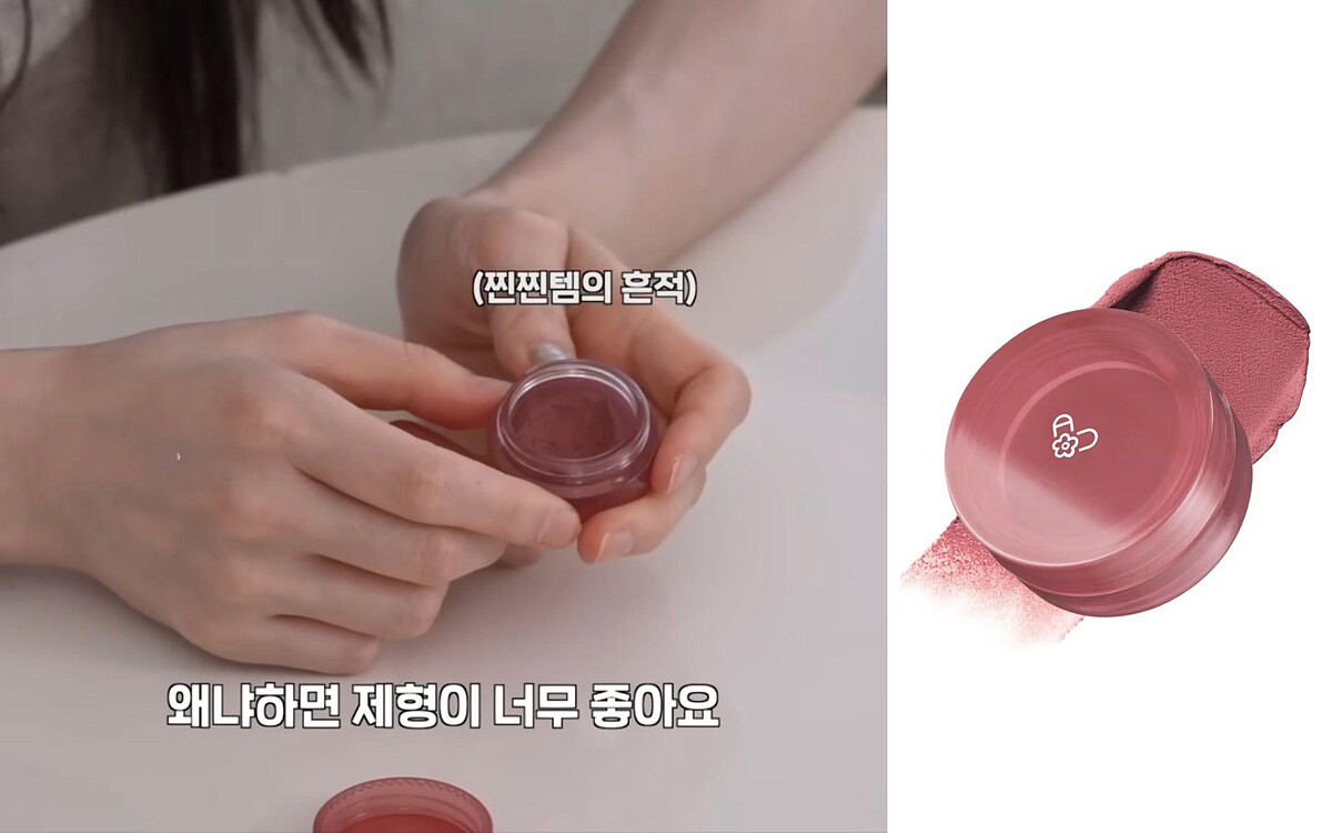 翻攝 YouTube @taeyeonofficial 탱코덕 EP.01/ AOU 粉霧啞光唇泥 #07淺藕粉，NT520