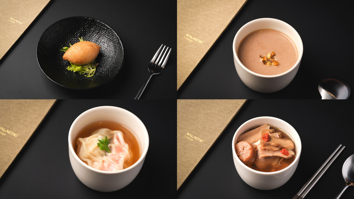 「辰園」美食2026年進駐星宇航空桃園機場貴賓室