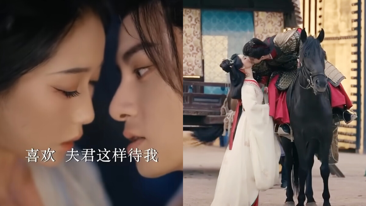 《折腰》短劇爆紅！大尺度還原5大名場面：浴缸手臂磨蹭、超曖昧火辣對白：「每次都喊不要了，今天不許喊」