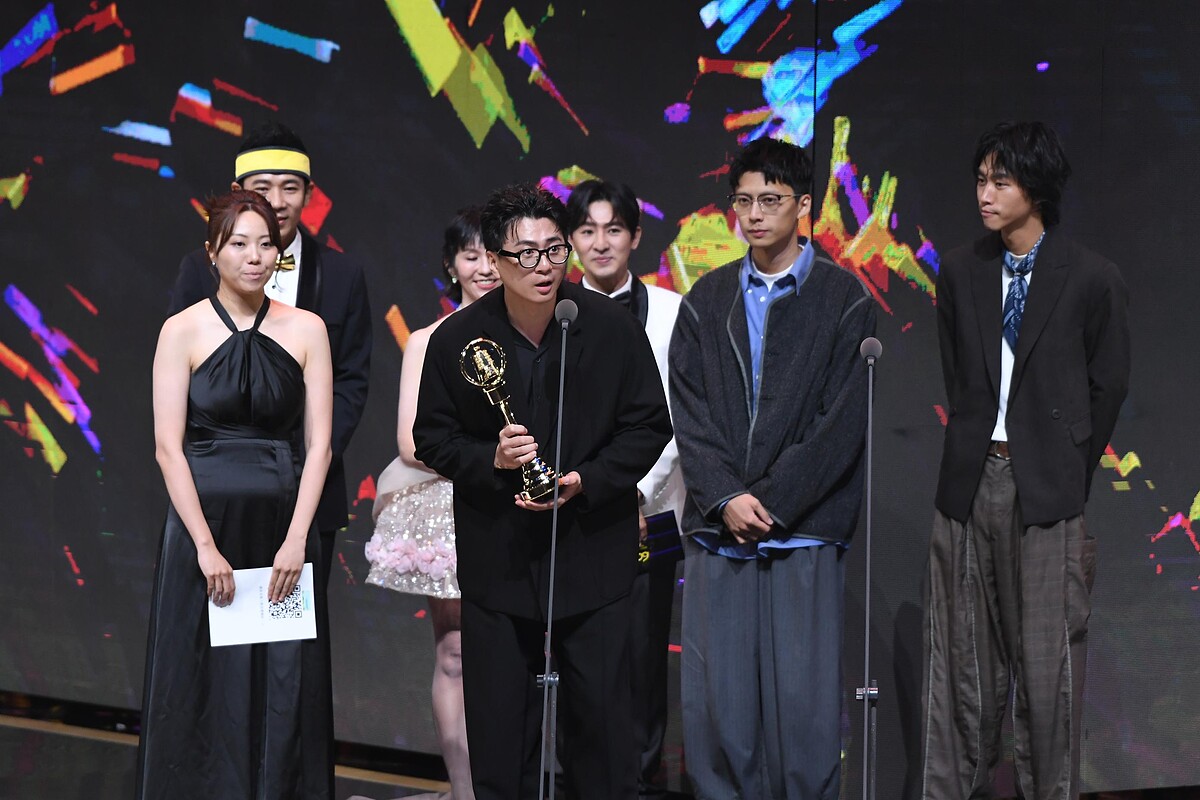 歡迎光臨我的牧場奪2025金鐘兒童節目獎