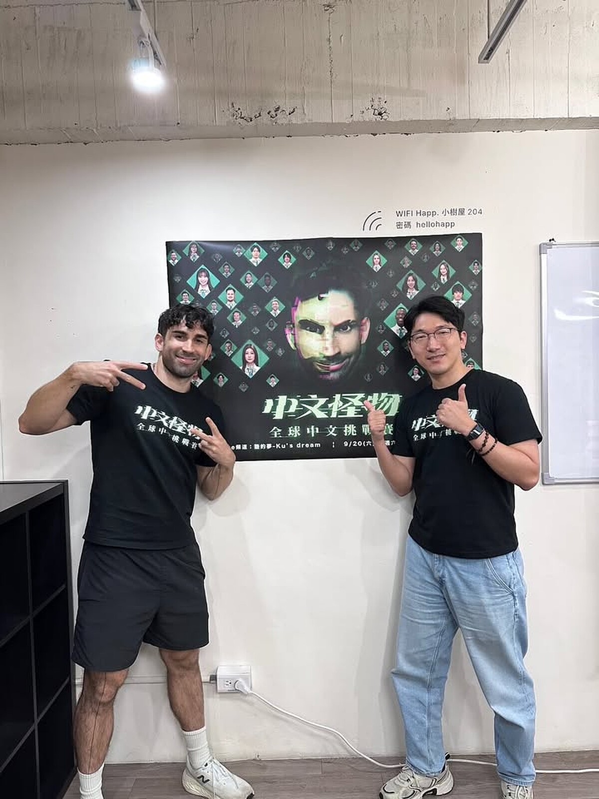 Photo / Instagram@seanshin0516