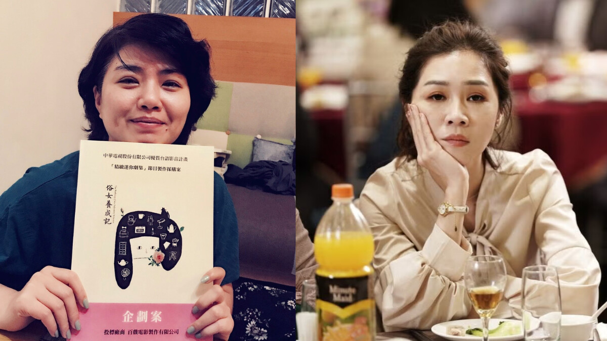 Photo／FB@嚴藝文、KKTV