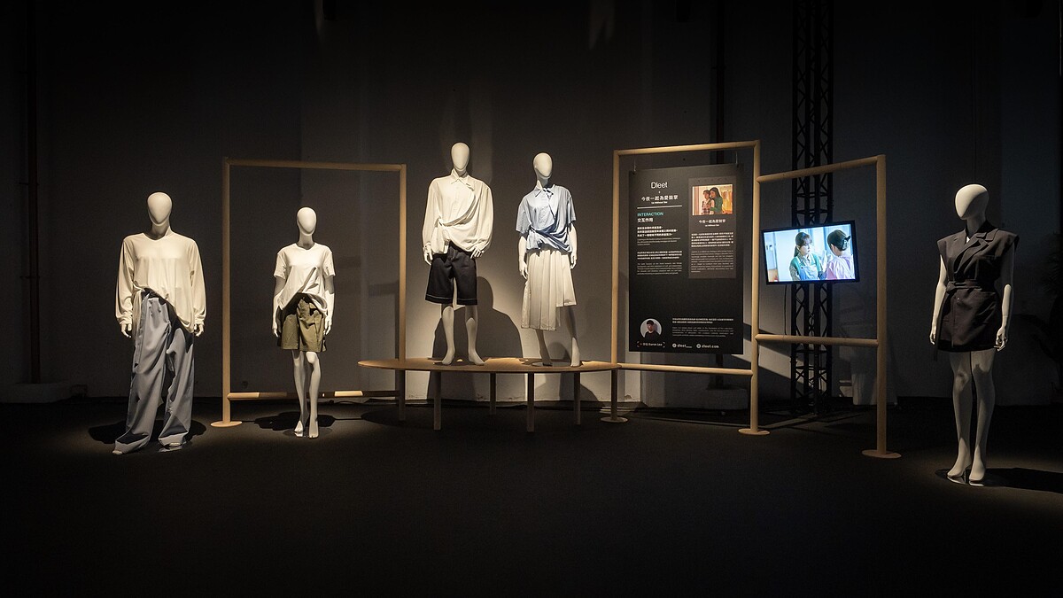 《臺灣色感》時尚策展 「臺灣角色」Dleet x 今夜一起為愛鼓掌。