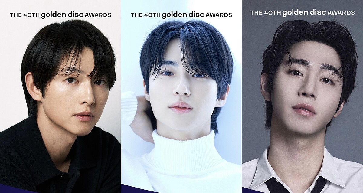 邊佑錫、安孝燮、宋仲基將登台擔任2026金唱片頒獎人 Photo / 超級圓頂