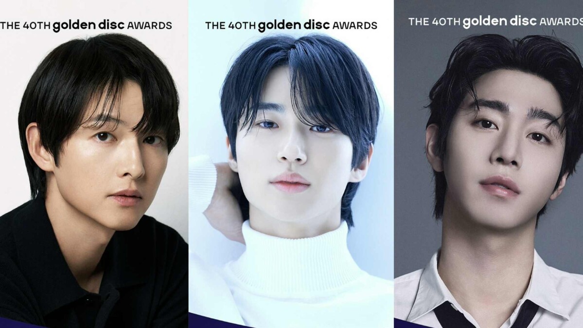 金唱片2026頒獎人首波卡司曝光！邊佑錫、安孝燮、宋仲基將登台北大巨蛋