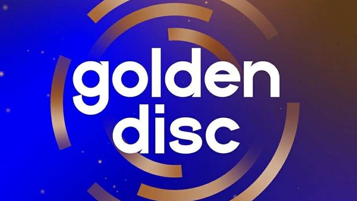 金唱片2026頒獎典禮1月登上台北大巨蛋！門票販售時間+表演名單一次看