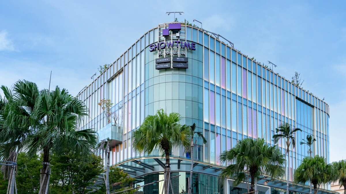 大巨蛋秀泰影城外觀