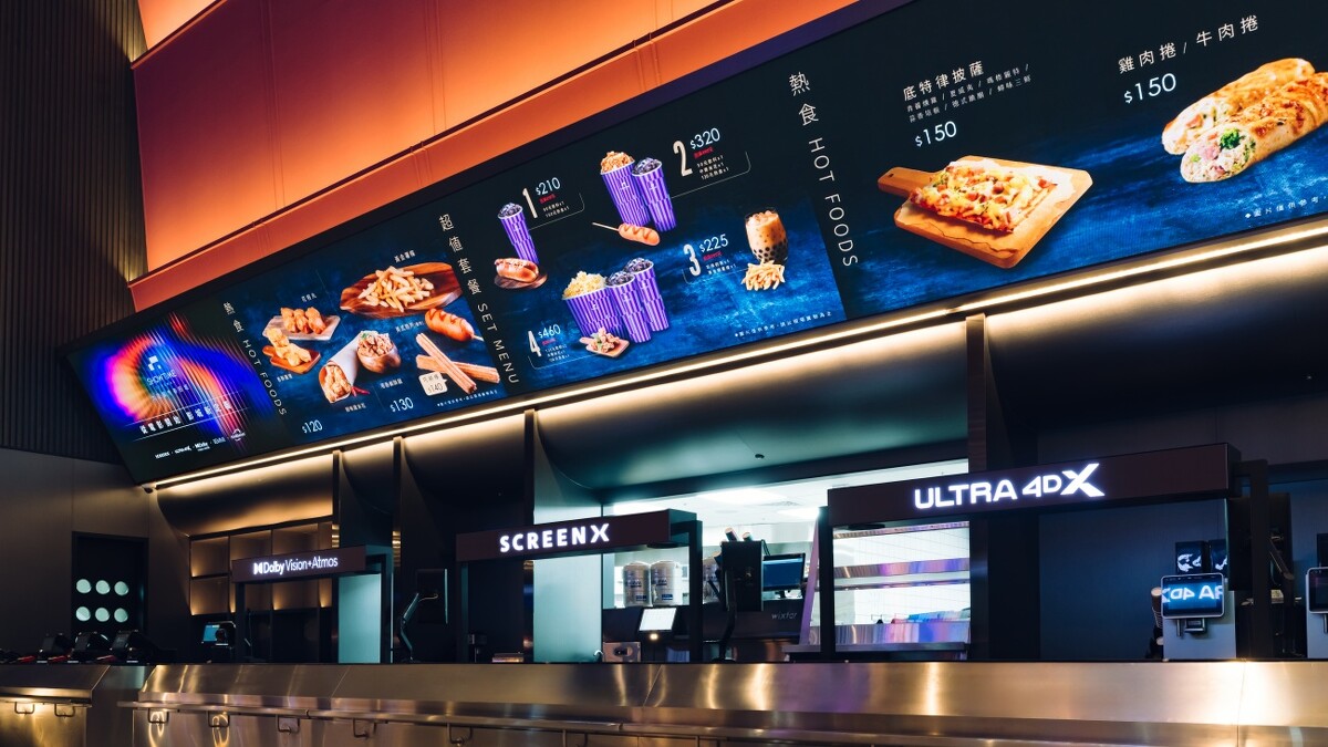 大巨蛋秀泰影城飲食販售