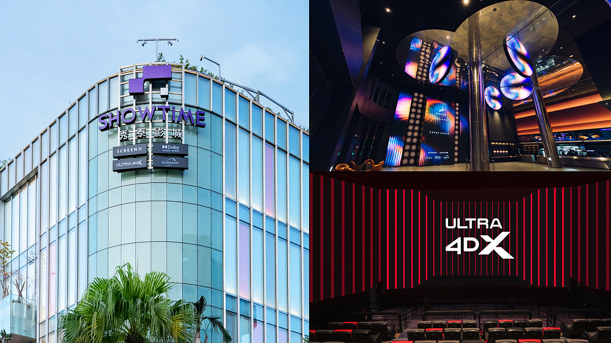 大巨蛋秀泰影城4大朝聖亮點！斥資4億打造，270°全景影廳、芬蘭大師人體工學椅，成台北娛樂新地標