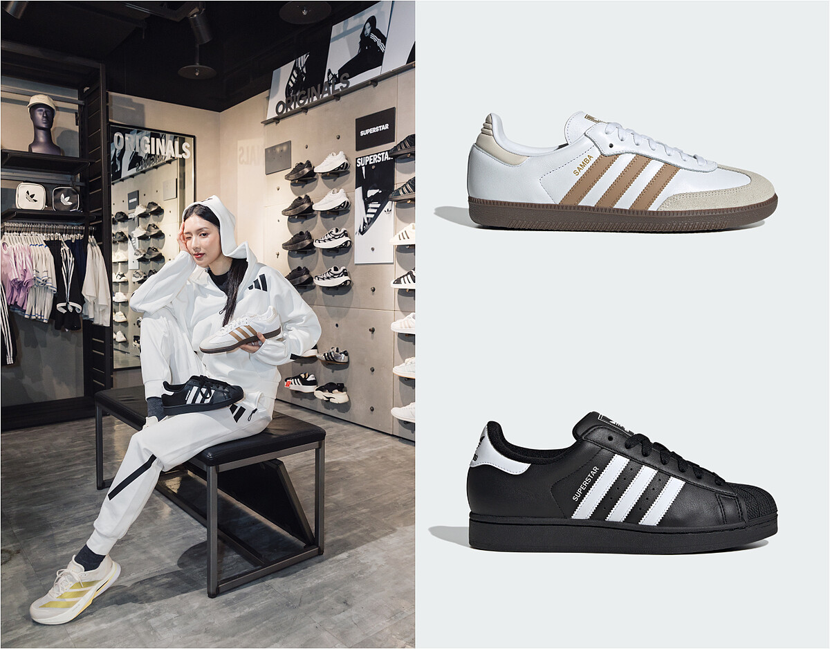 SambaJR0912鞋款，定價NT$3490(特價NT$2490)；SUPERSTAR IIJI0079鞋款，NT$3290。