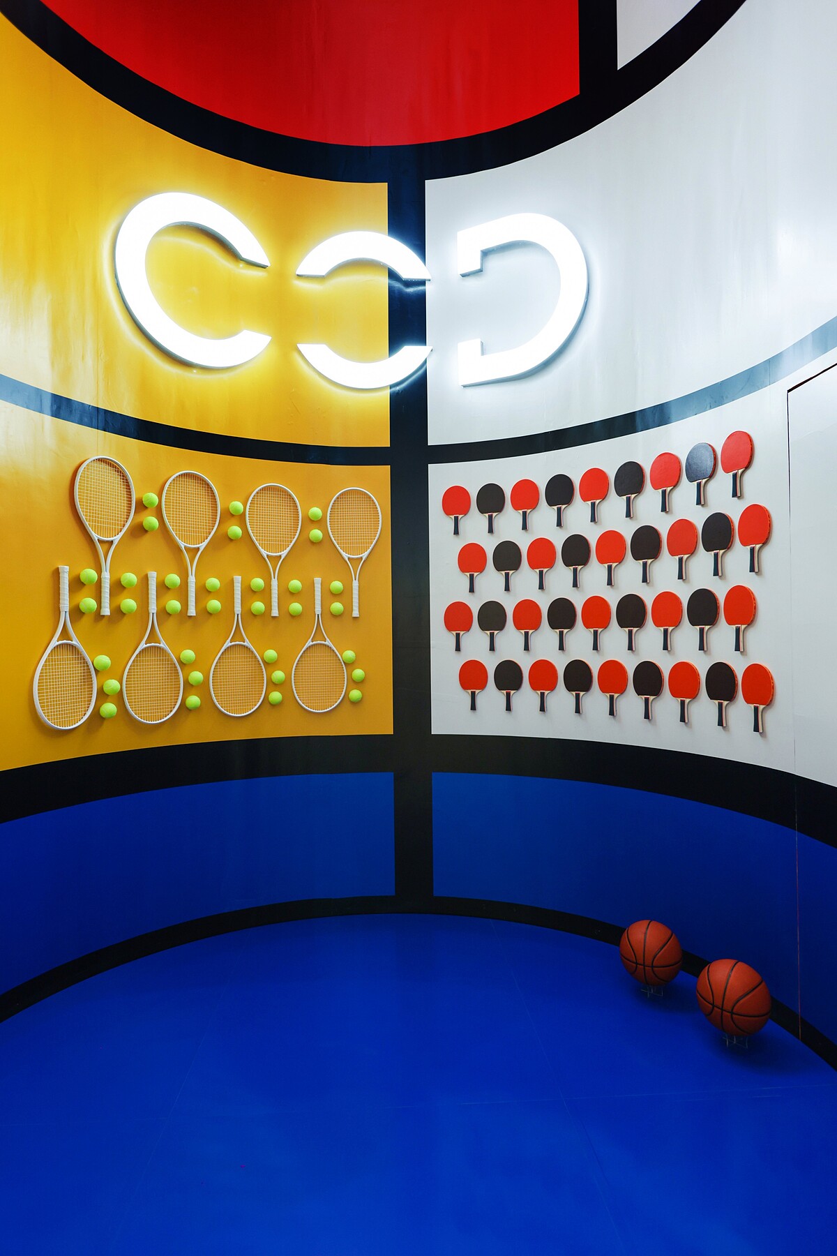 Artletics 動競藝境入口處