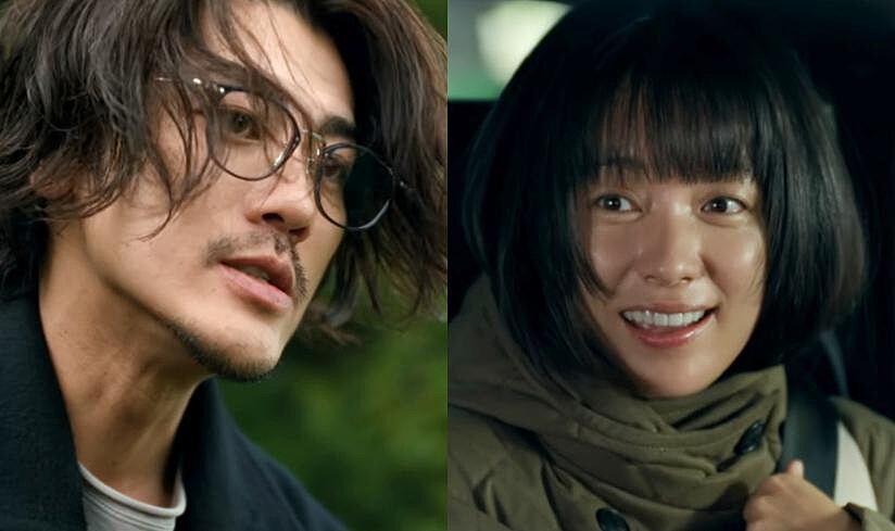 《浪漫匿名者》韓孝周迷妹演技 網友超有感 &copy;Netflix