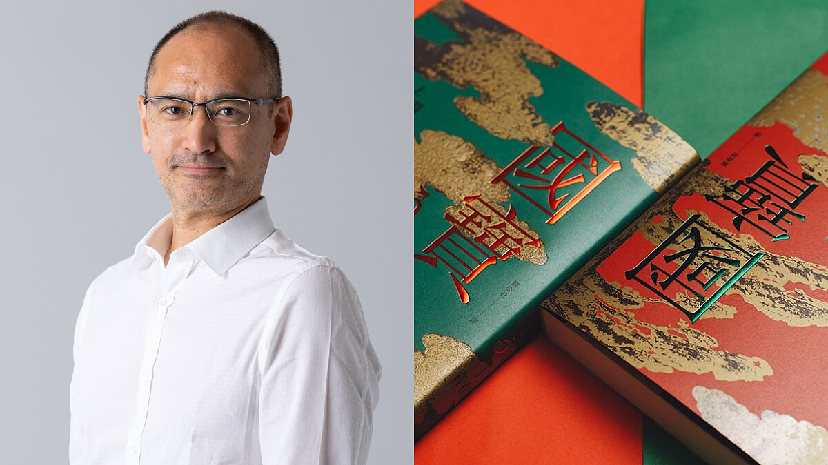 《國寶》作家吉田修一，Photo／X@kokuhou_movie、FB@新經典文化