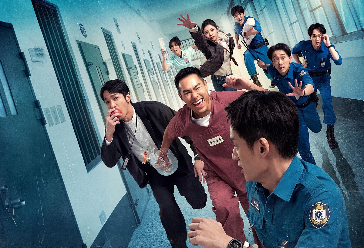 《監所男子囚生記》劇照