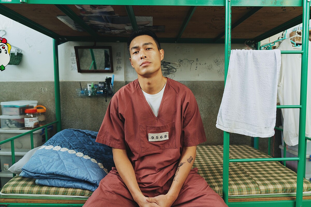 《監所男子囚生記》劇照
