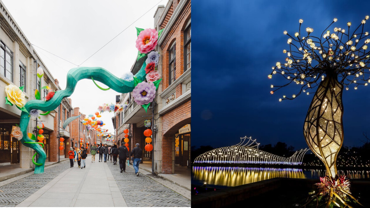 宜蘭傳統藝術中心，Photo／宜蘭傳藝園區官網、IG@yilanpark_ofncfta