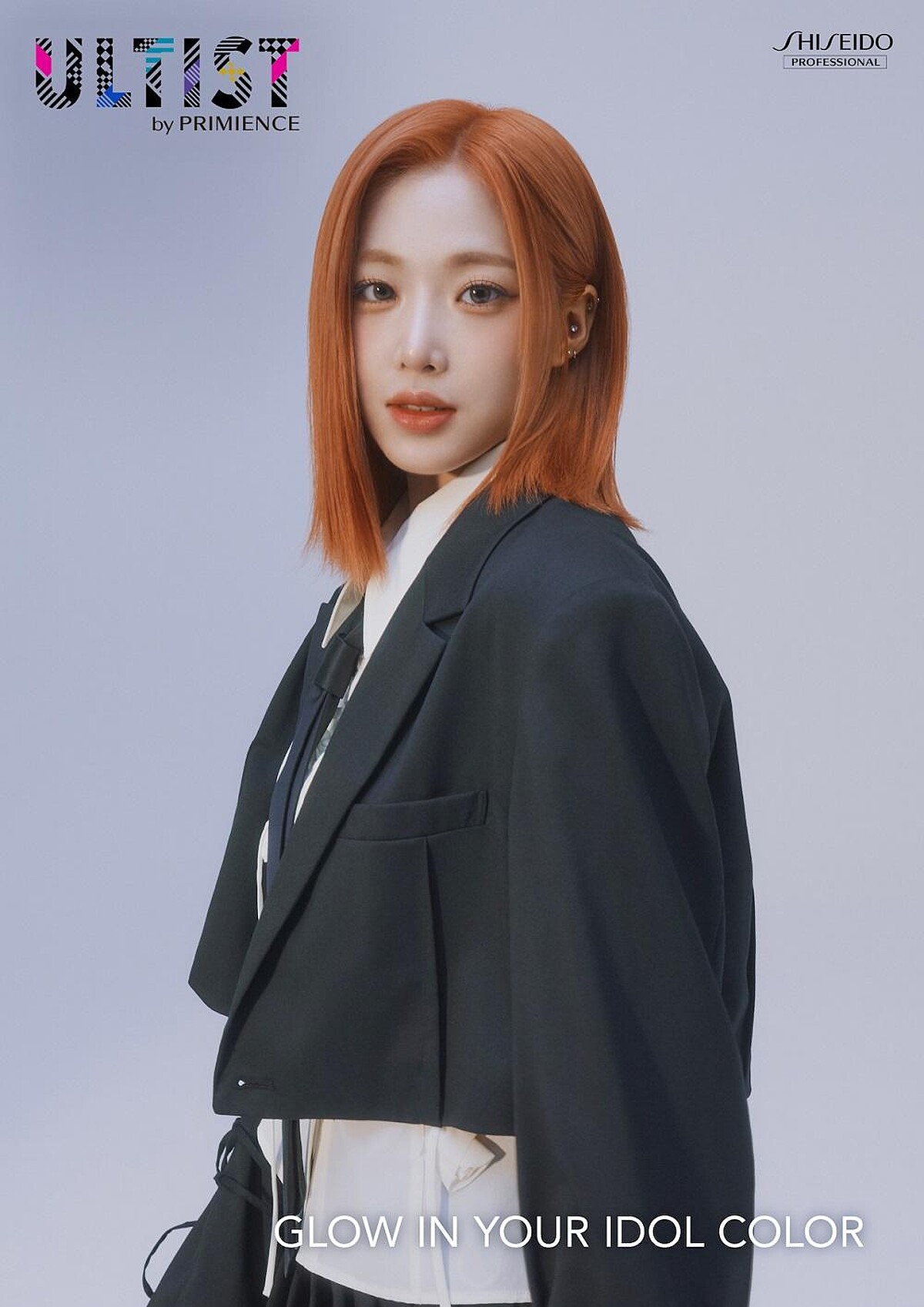 韓國新世代大勢女團tripleS台籍成員許念慈染上粉橘調暖色髮色。