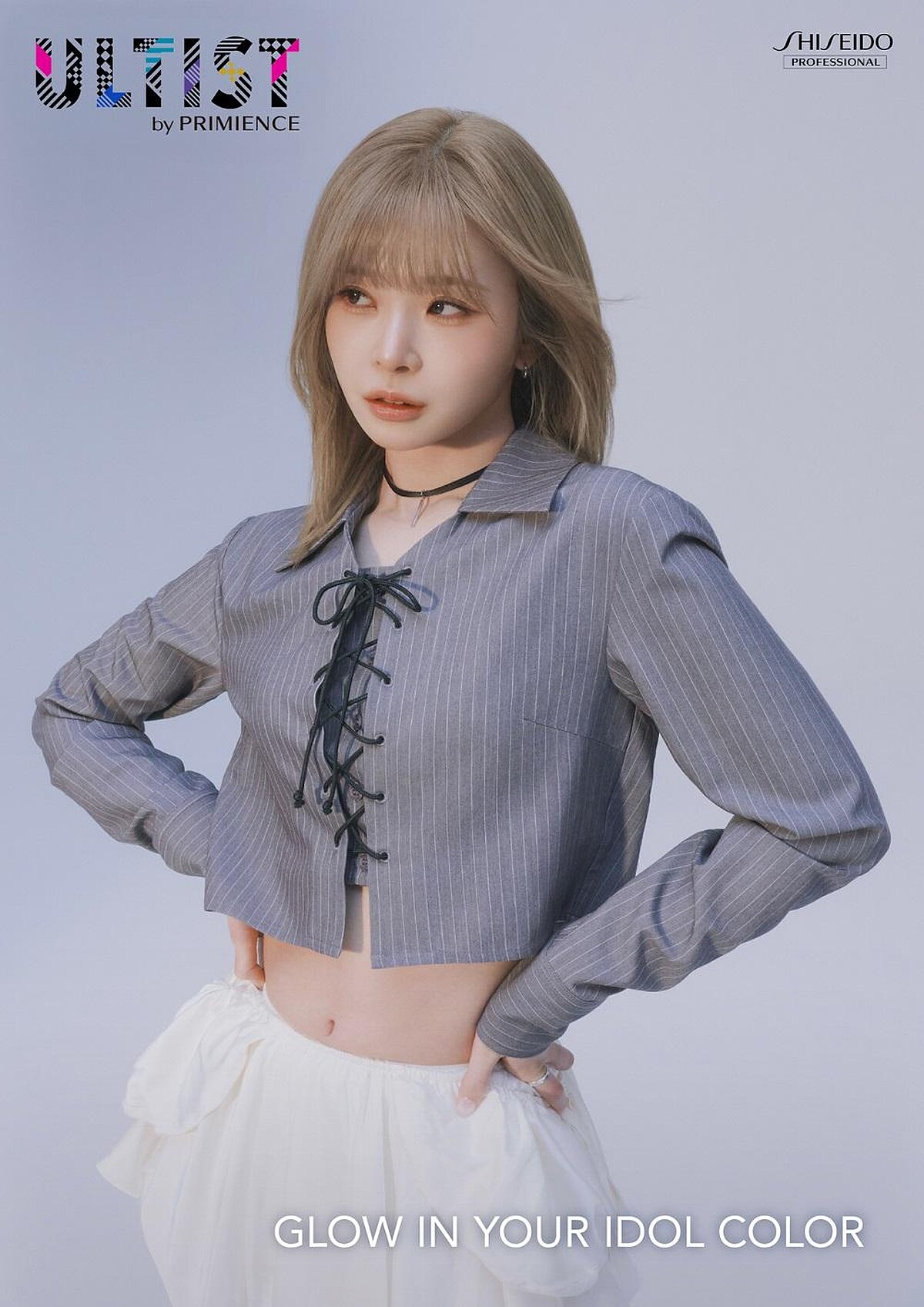 韓國新世代大勢女團tripleS日籍成員琴音的裸膚淺霧棕髮色，極淺的棕色低調卻充滿細節。