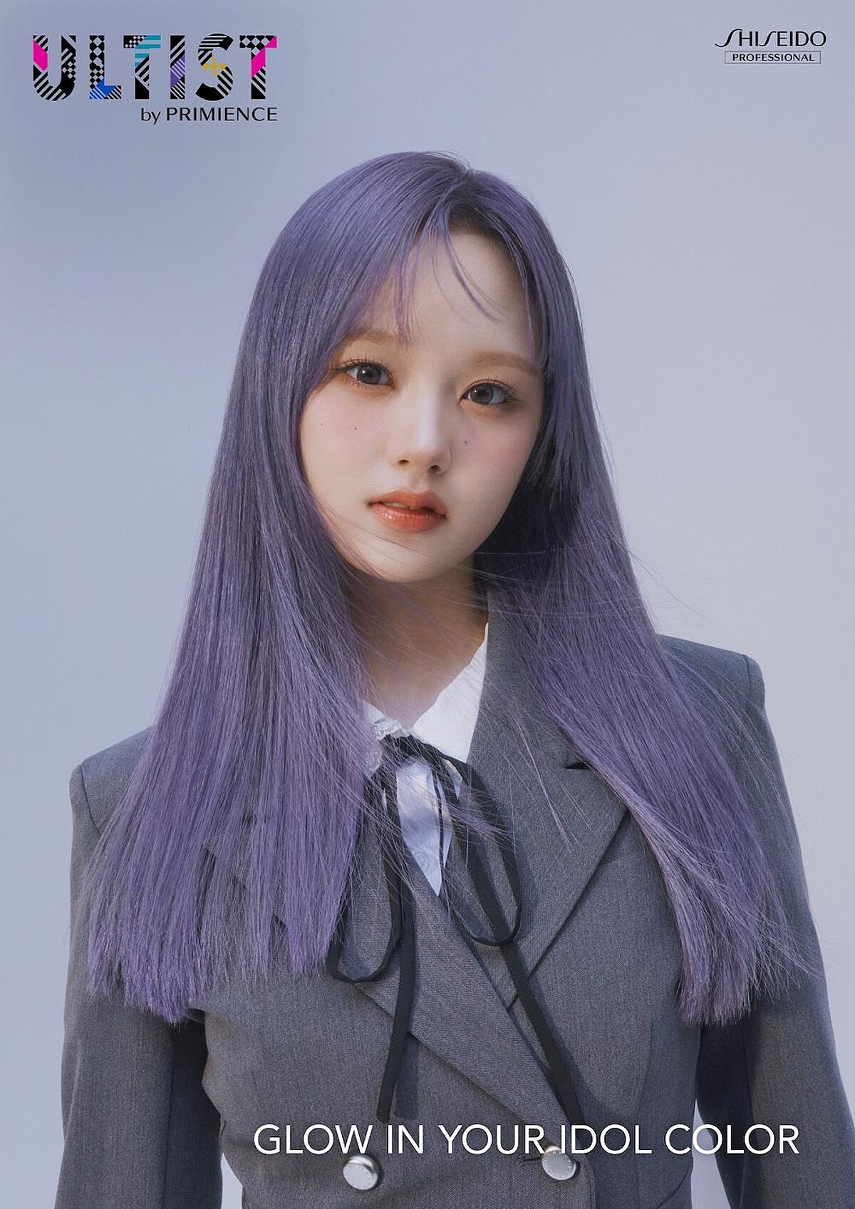 韓國新世代大勢女團tripleS韓籍成員楷潾，藍紫色調的髮色浪漫又神秘。