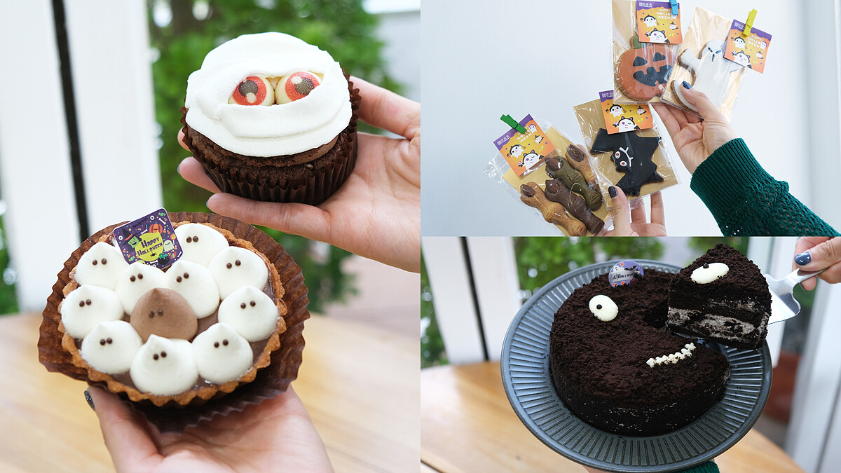 亞尼克萬聖節必買！4款必吃甜點人氣王一次看