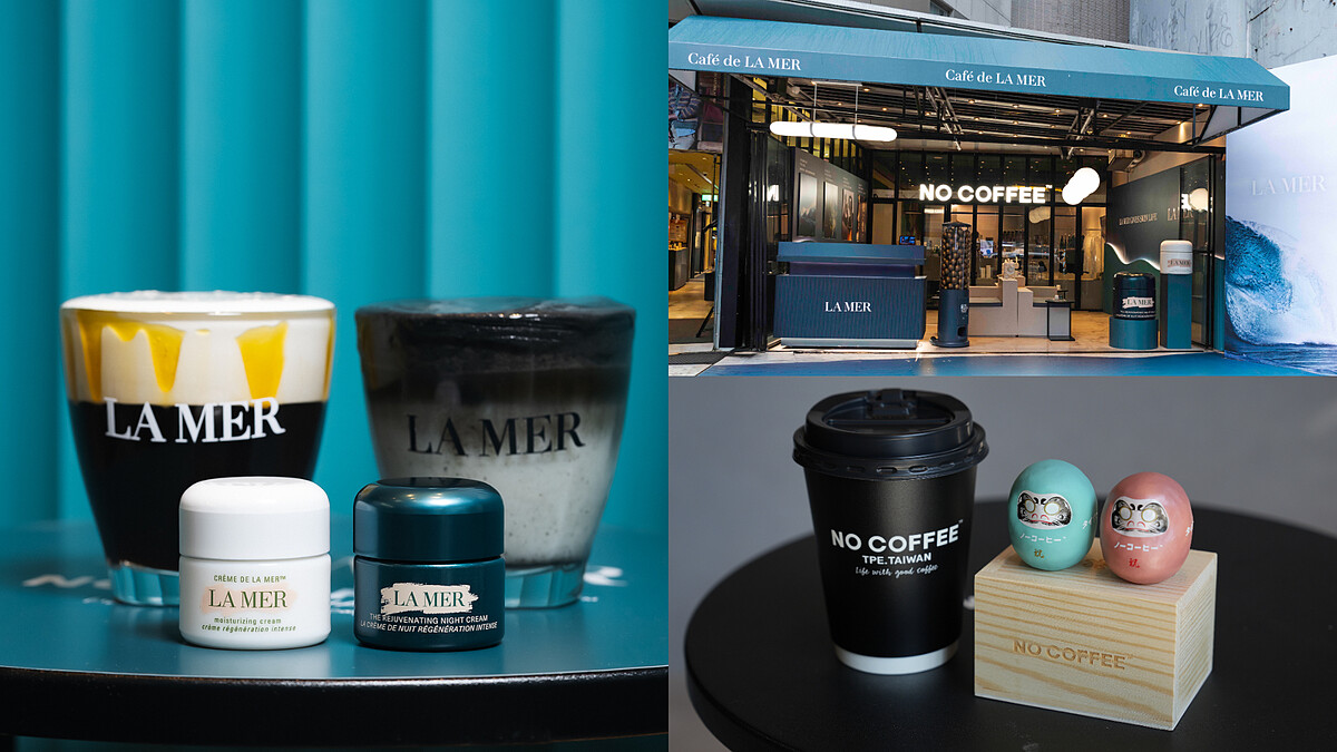 NO COFFEE X LA MER！中山快閃店超吸睛，限定咖啡、奢華體驗禮必搶
