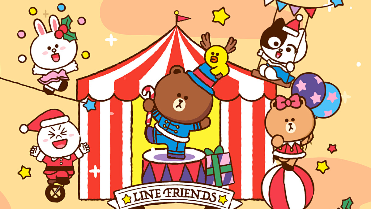 新北耶誕城歷年有可愛IP助陣