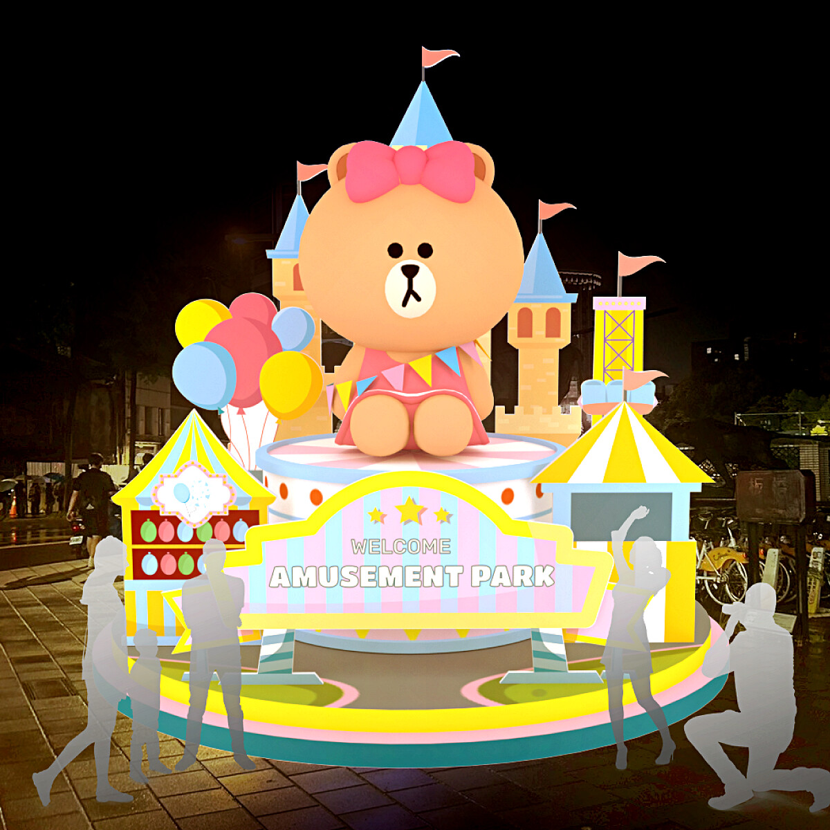 2025新北耶誕城 熊美耶誕城堡