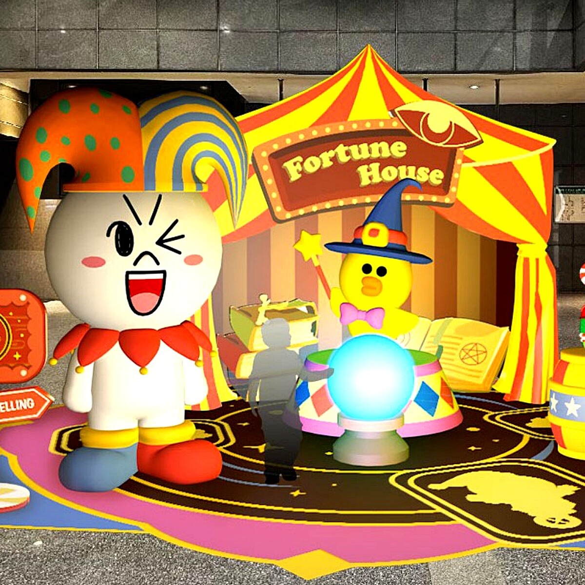 2025新北耶誕城 魔幻占卜SHOW