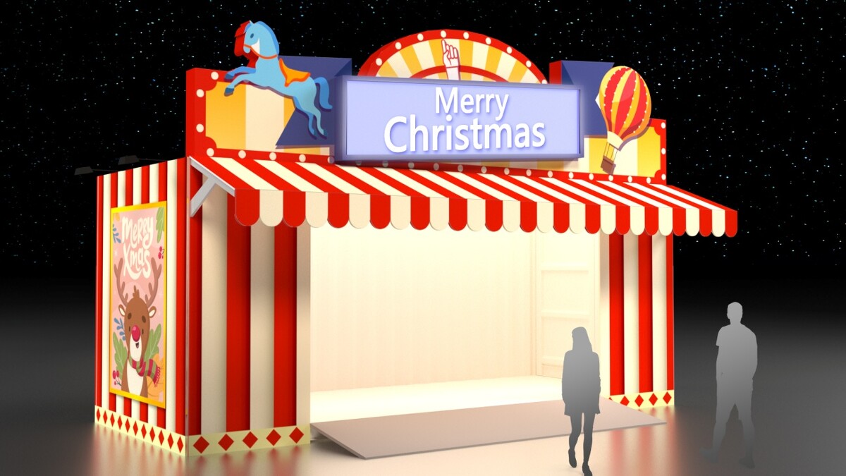 2025新北耶誕城:歡樂馬戲市集