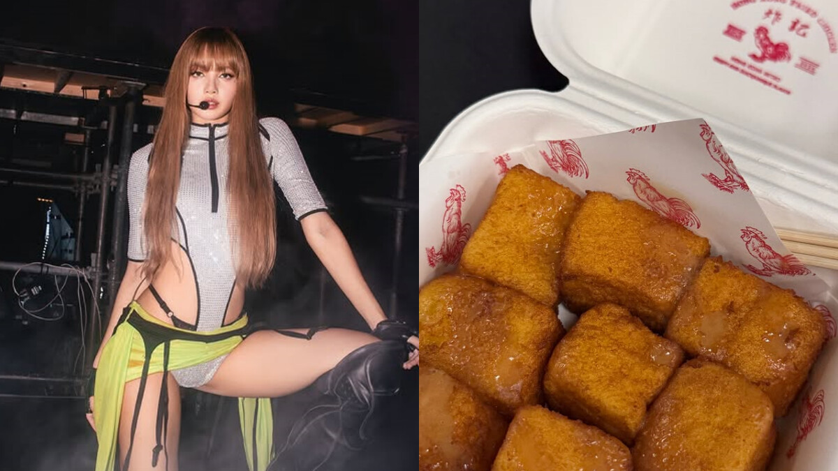 BLACKPINK Lisa高雄愛吃「炸記」西多士！IG一曬就爆紅，BLINK必須吃爆