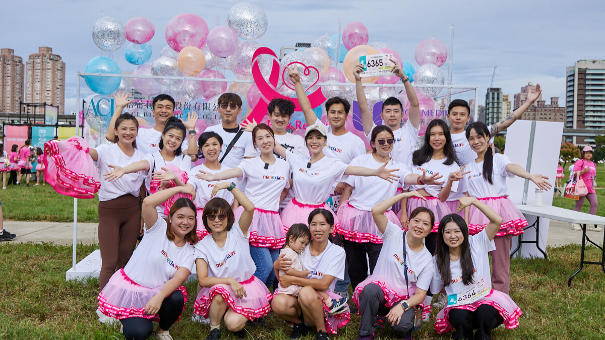 一路為自己的健康往前奔跑！2025 Pink Run不只宣導乳癌防治，更與蓓蕾莉攜手為乳癌重建而跑，秋日裡最具意義的粉紅重生公益計畫~快跟M編一起來踩點！