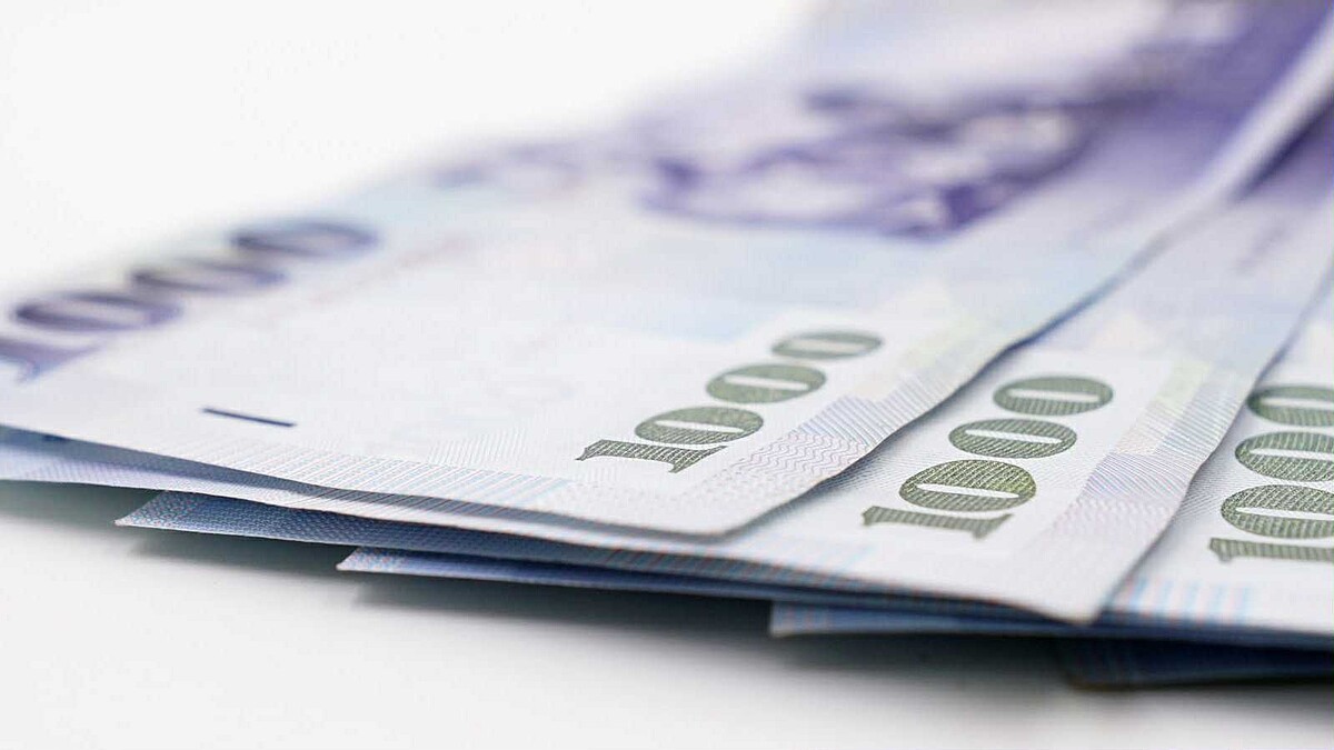 普發一萬線上申請登記網站「10000.gov.tw」！ATM怎麼領？領取資格QA一次看