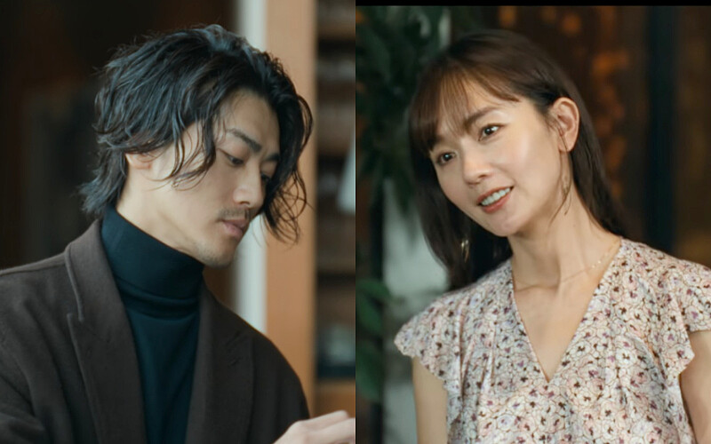 《浪漫匿名者》赤西仁 中村友理 &copy;Netflix