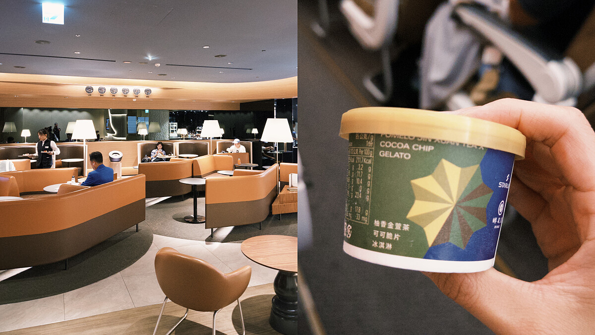 星宇航空貴賓室、機上冰淇淋甜點