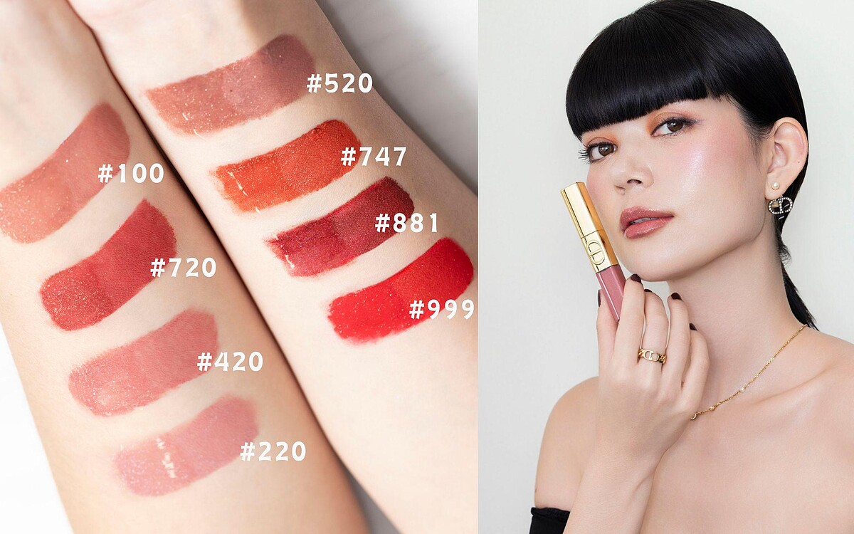 迪奧金緻雙頭唇釉，NT1,750