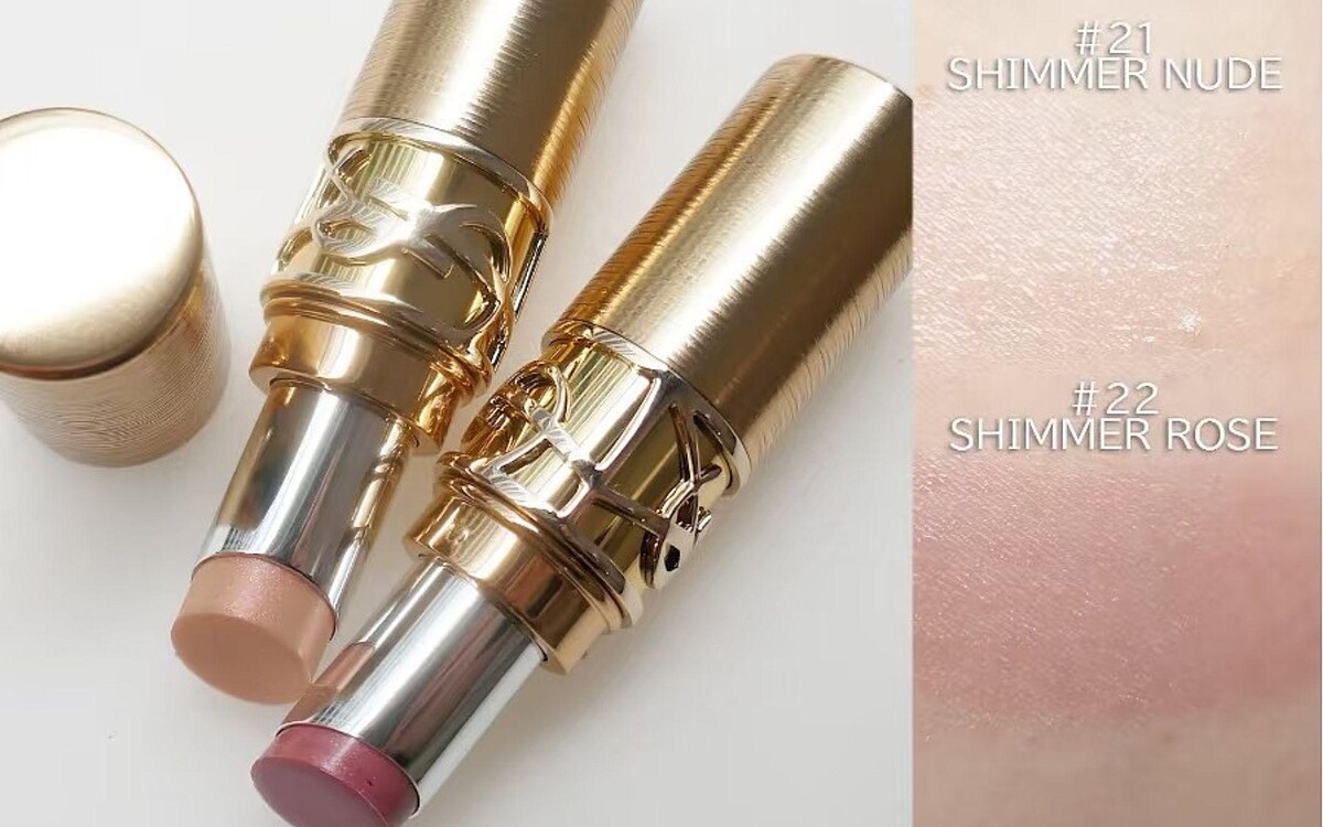 YSL 情挑誘光嫩唇膏限定新色，NT1650