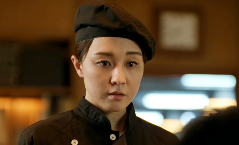 《浪漫匿名者》伊藤步飾演主廚川村元美 &copy;Netflix