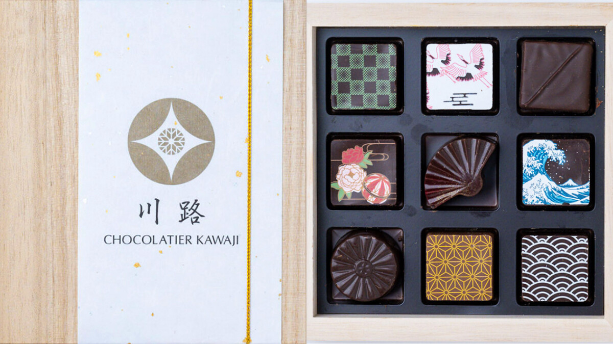 Chocolatier Kawaji實際販售的巧克力禮盒