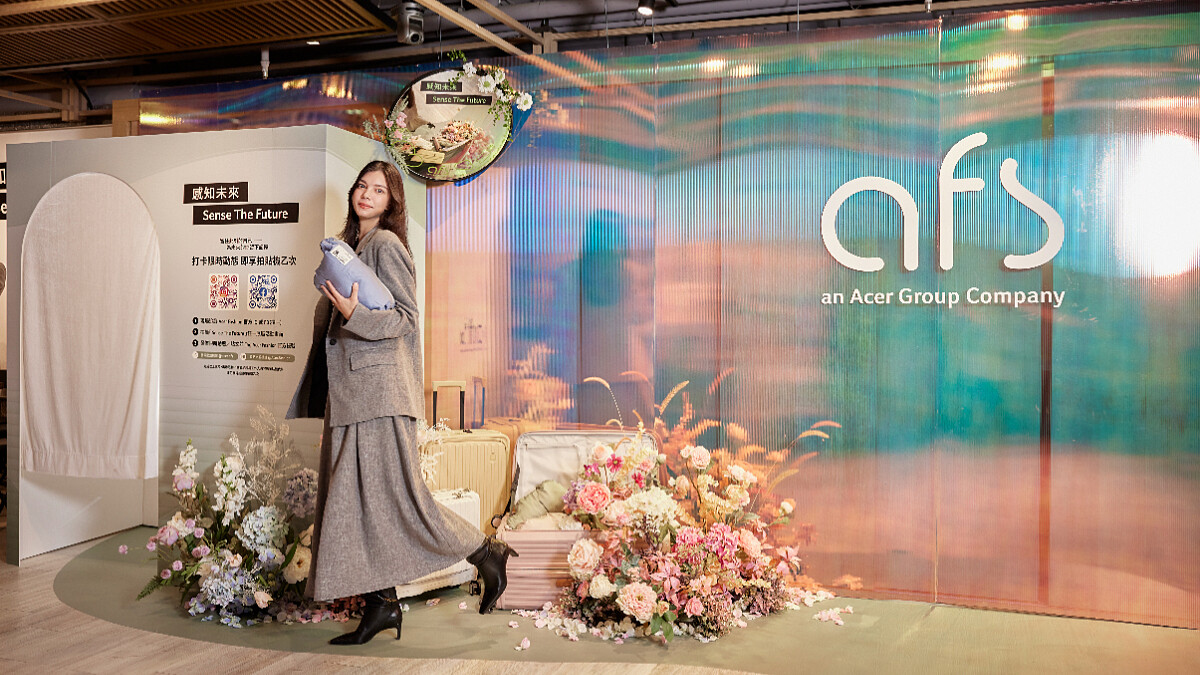 「Sense The Future：Acer Fashion智慧×生活快閃店」空降誠品生活南西4F！Acer Fashion (AFS) 透過沉浸式感官體驗，將智慧科技與風格時尚化為一場感知旅程，邀請民眾一同想像未來生活。