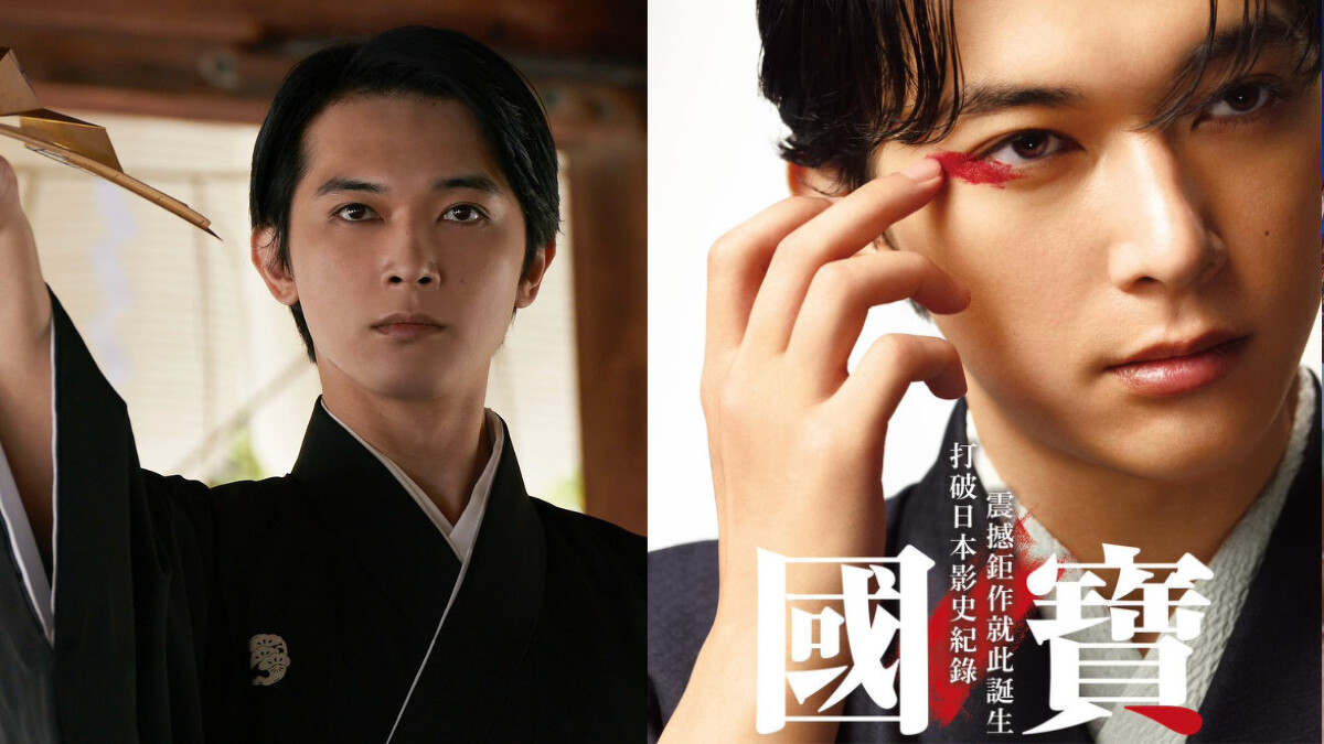 吉澤亮在《國寶》的癲狂演技令人印象深刻。Photo／IG@kokuhou_movie