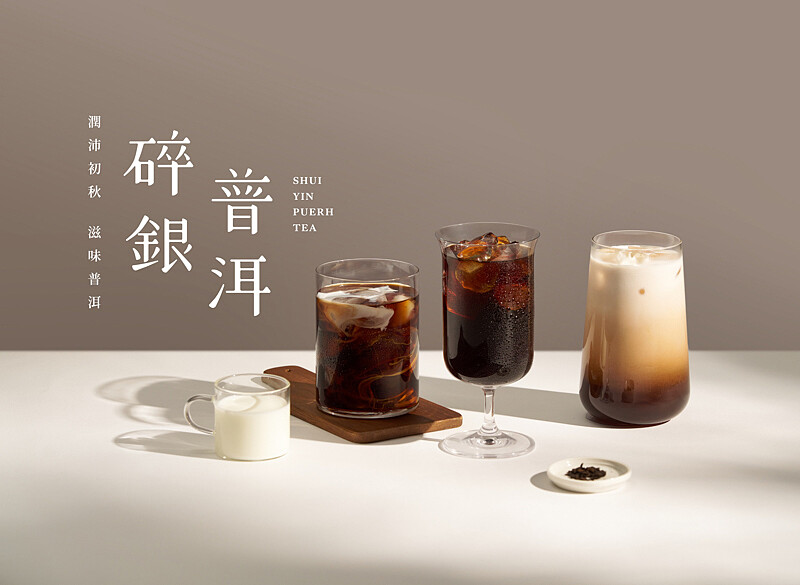Photo / 龜記