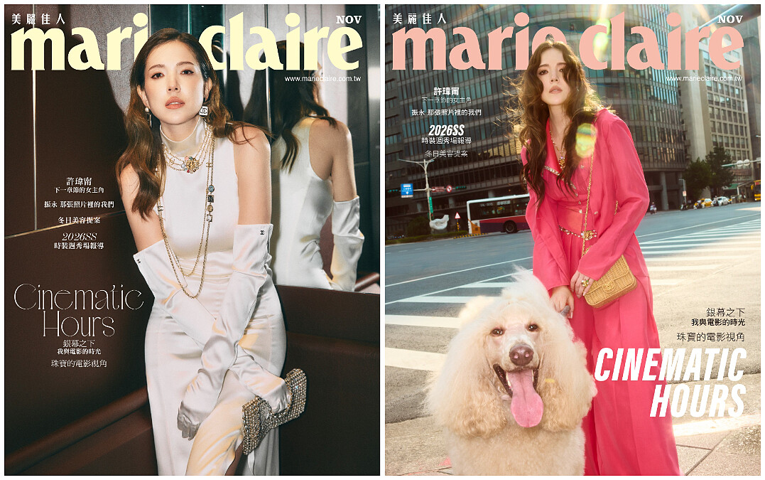 (左)白色緞面削肩長洋裝與手套、多彩寶石長鍊、水鑽珍珠手拿宴會包、黑白雙色皮穿鍊粗跟涼鞋,all by Chanel。(右)粉色絲質水手領上衣、背心與褶飾長褲、多彩寶石耳環與金屬與珍珠腰鍊、皮穿鍊粗跟涼鞋、竹編口蓋包,All by Chanel。