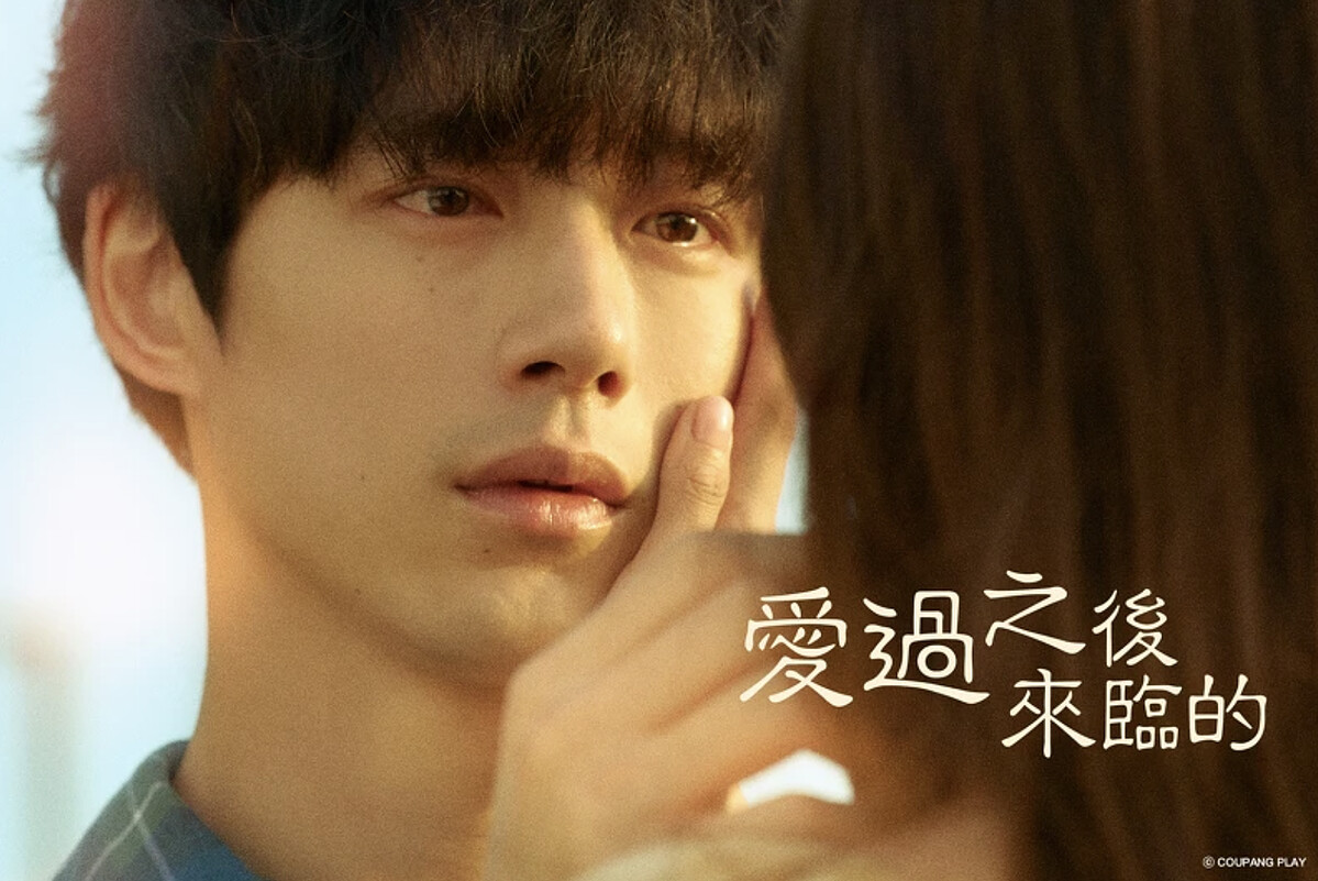 Photo／friDay影音