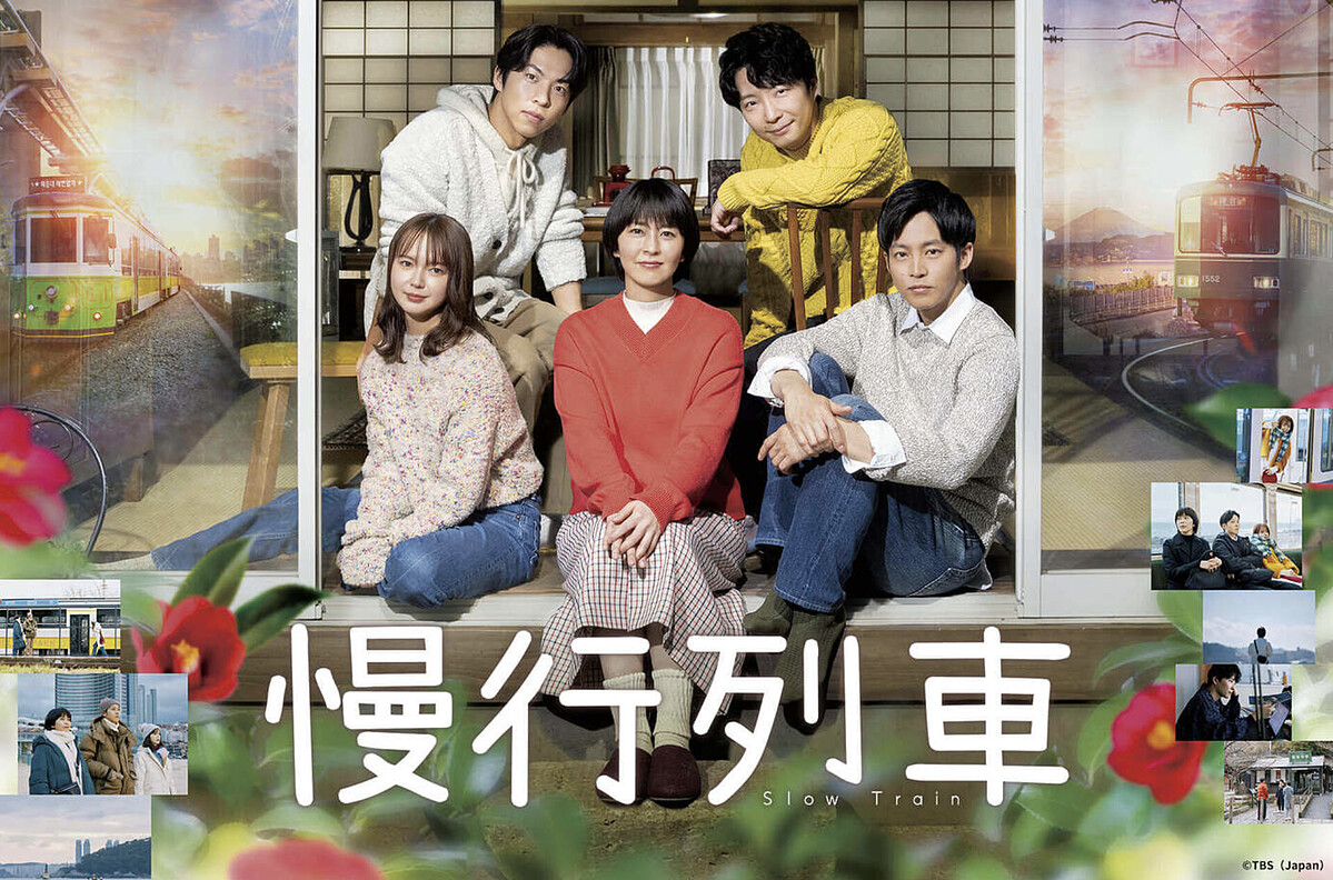 Photo／friDay影音