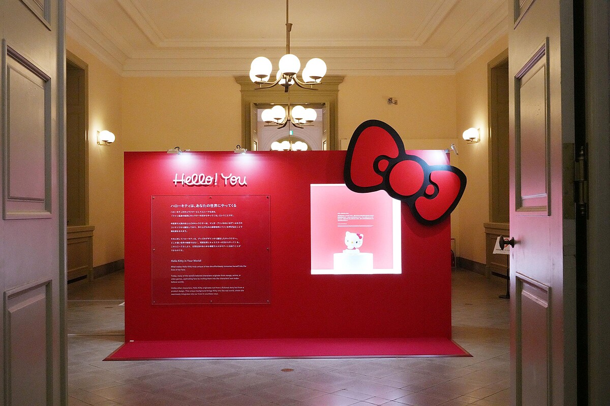 展區示意圖／Photo ：東京場