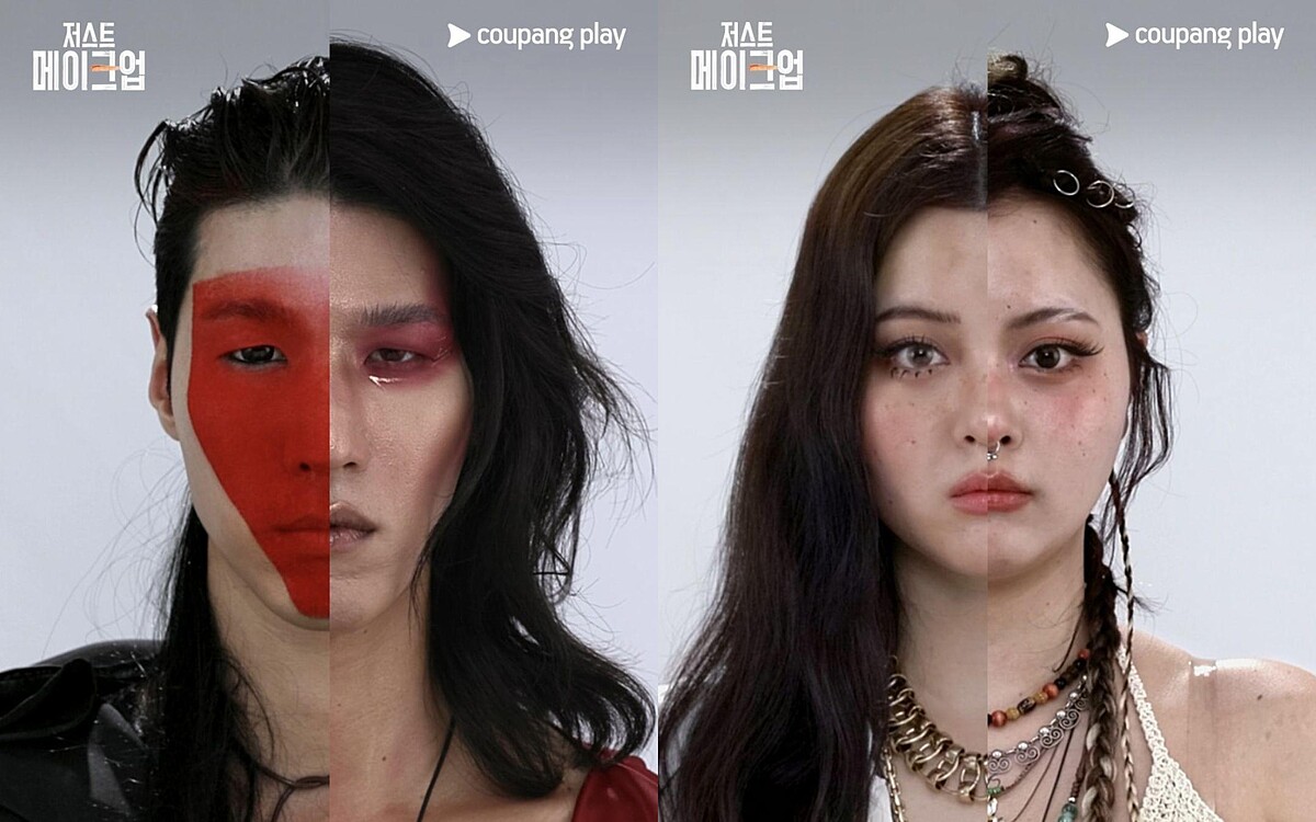 Photo/ IG @coupangplay 