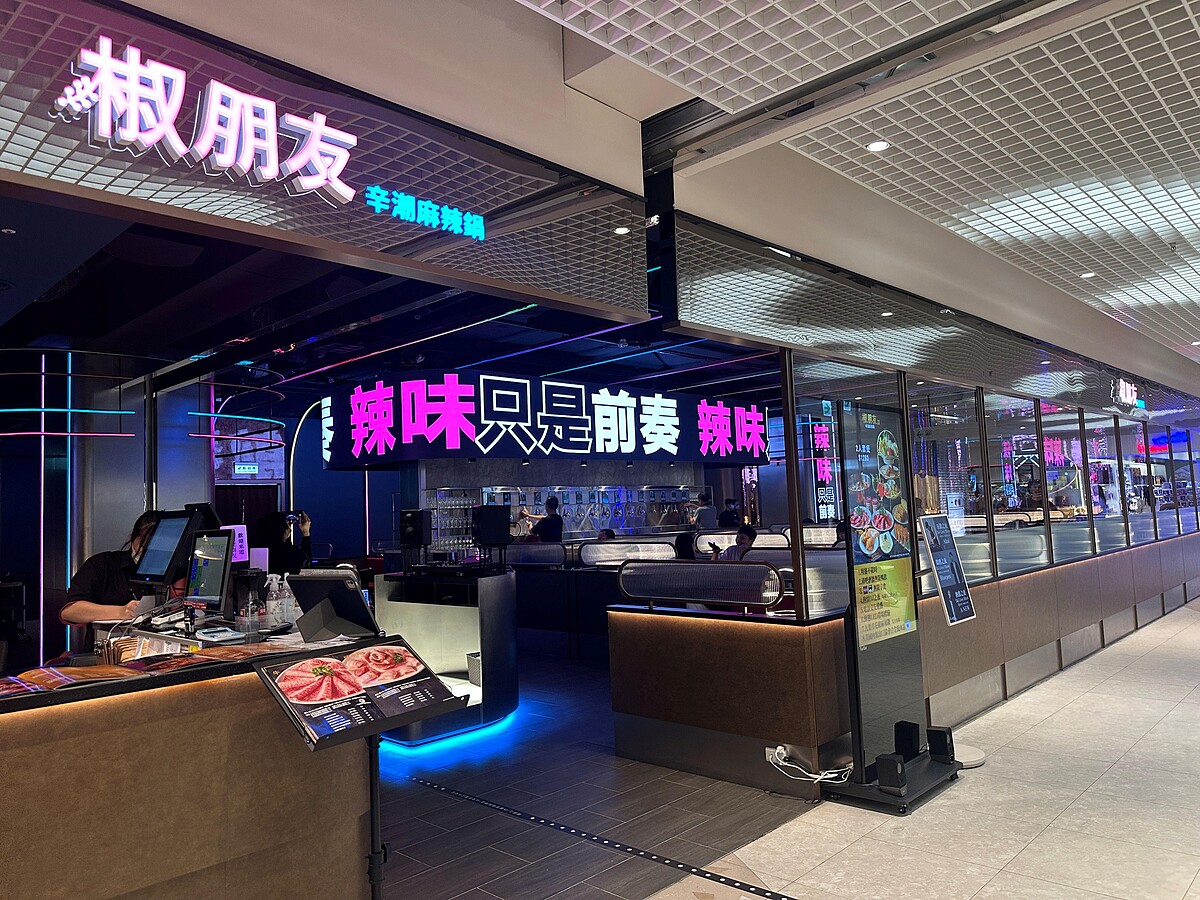 美麗佳人提醒您：喝酒不開車，飲酒過量有礙健康