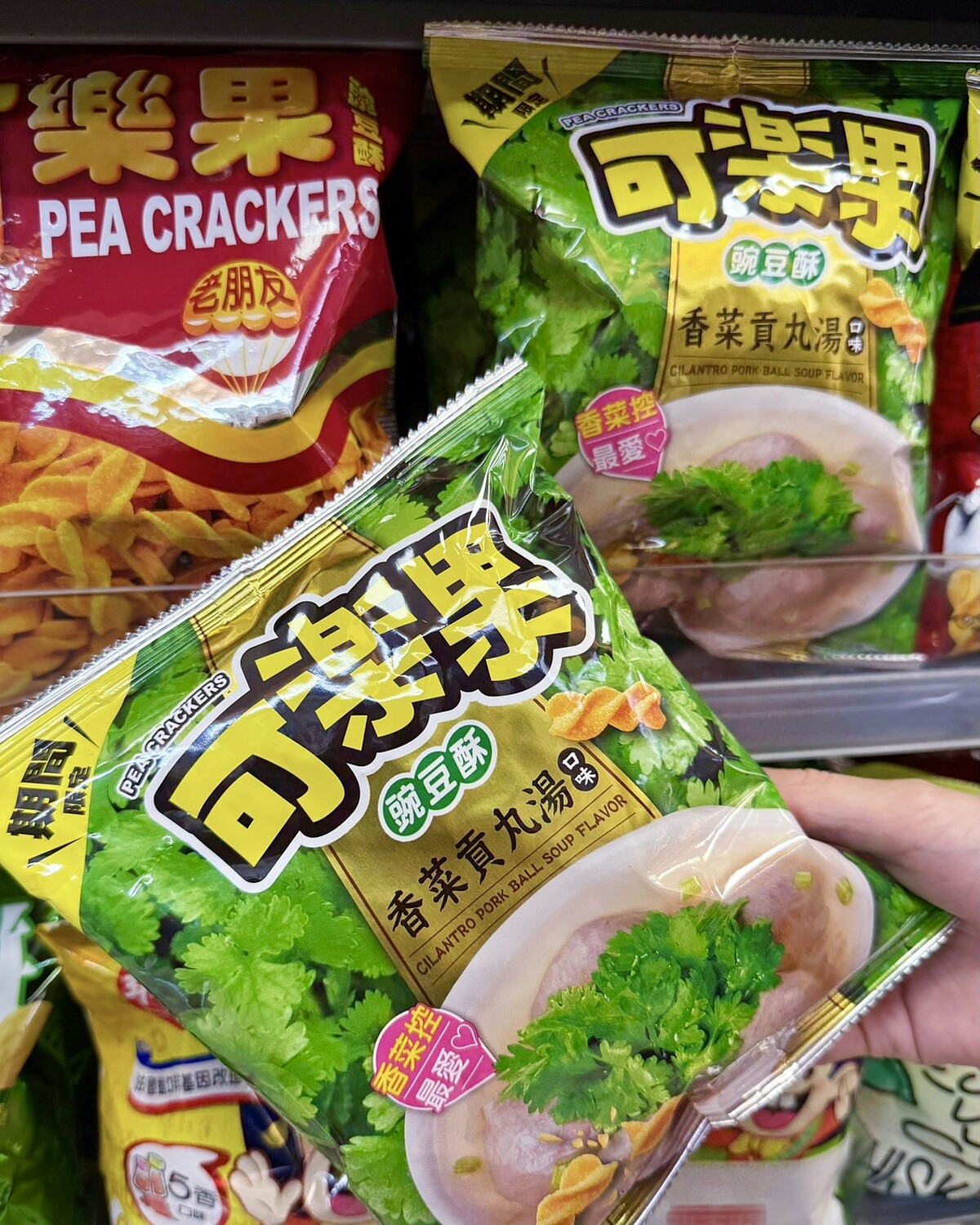 香菜貢丸湯可樂果 Photo / 全家