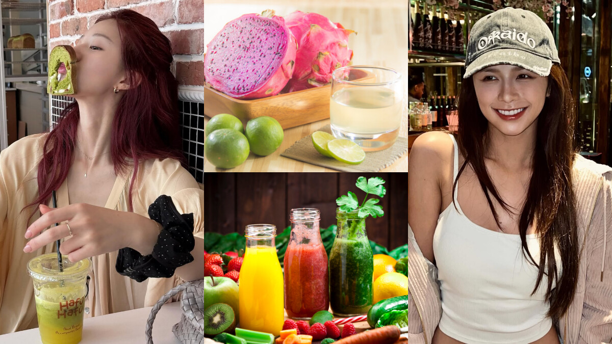甩開手搖飲！公開趙露思、孫儷、蔡卓宜、張予曦的獨門美顏飲配方，在家就能輕鬆喝出透亮好膚質